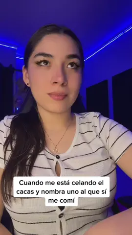 🤨