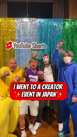 I went to a creator event in Japan! #japan #japanese #creator 