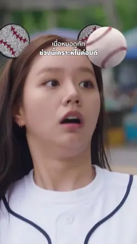 ไม่จริงหรอก…คิดมาก 🤣 #PrimeVideoTH #MayIHelpYou #ซีรีส์เกาหลี #ซีรีส์ชาวเน็ต #Hyeri #혜리 #LeeJunyoung #UKiss #이준영 #อีจุนยอง #ฮเยริ #เรื่องนี้ต้องดู