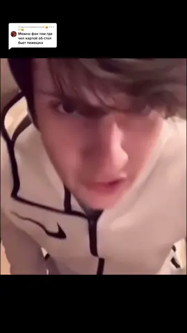 Ответ пользователю @😝 s k a m 🥱 вот зайка держи 💖💗