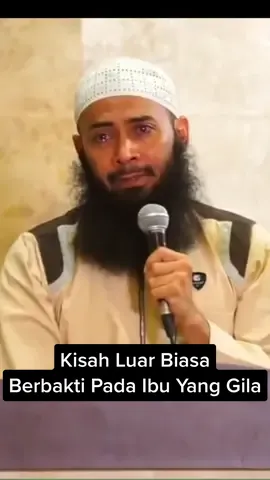 Berbaktilah kepada orang tua, apapun yang dilakukan orang tua kita #ustadzsyafiqrizabasalamah #kajianislam #ibu 