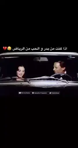 #الحب#خبيتي 
