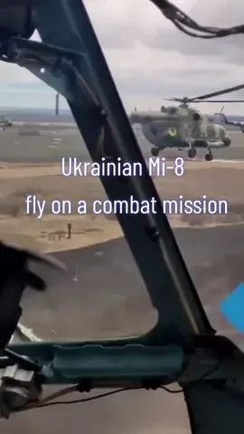 Ukrainian Mi-8 fly on a combat mission #zsy #warinukraine #ukraine #mi8 #airforce #helicopter 