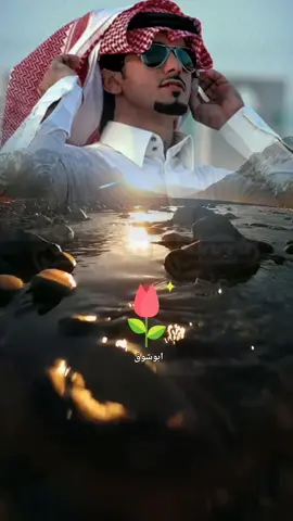 كبس شير #تصميمي_ابوشوق🌹 #كبس #شير #تابع #كبس_شير_تابع #ابوشوق_aboshoj #aboshoj #ابوشوق🌹 #womenownedbusiness #viralvideo #denimyouway #ShareTheCare #music #fyp 