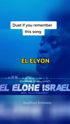 El Elyon God Most High. #soulfoodembassy #worship #song #jesus 