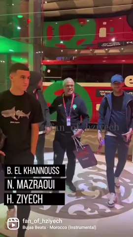 Hakim Ziyech Noussair Mazraoui & Bilal el Khannouss arriving at the Wyndham West Bay Hotel in Doha #worldcup #qatar #dimamaghrib #morocco #doha #football 