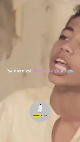 Magnifique Poème 🥰🥰❤️(Nasheed) à l’honneur de notre Prophète Mohamed (sws) et à sa Famille #nasheed #poeme #prophetmuhammad #islam #merveilleux 