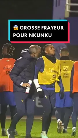 🇫🇷 Grosse frayeur pour Christopher #Nkunku, qui a quitté l'entraiment des Bleus en boîtant... 🏆 #beINFWC2022 #beINBLEUS  #football #worldcup