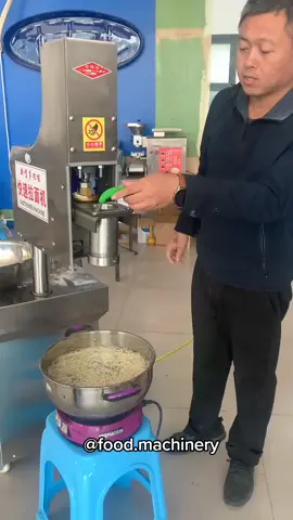 #automation #machinery #machine #foodequipment #kitchenequipment #foodmachinery #kitchenmachine #kitchenessentials #cookware #kitchen #kitchenware #foodmachine #kitchenequipments 