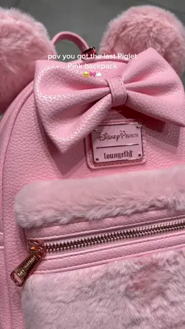 my pretyyyy🥹🎀☁️#greenscreenvideo 