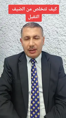 #اكسبلور #explore #fypシ #foryoupage #viral #viralvideo #الخليج_الكويت_السعودية_قطر_البحرين #المغرب🇲🇦تونس🇹🇳الجزائر🇩🇿 #اوروبا_اسبانيا_ايطاليا_المانيا_هولندا #الاردن🇯🇴 