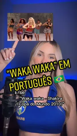 Animados pra Copa?? ⚽️🇧🇷