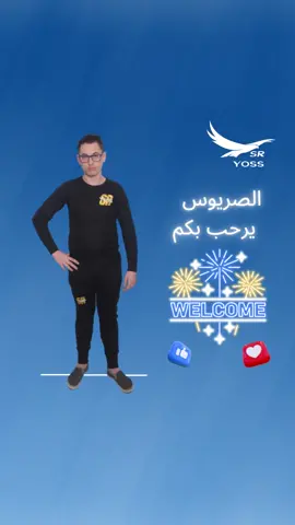 #sryoss