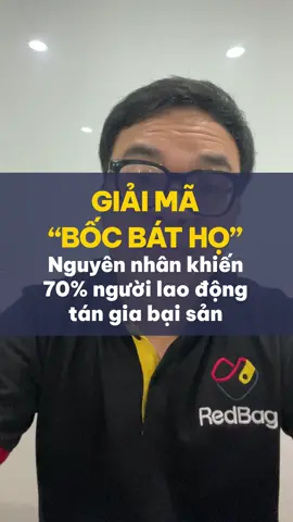 Giải mã 