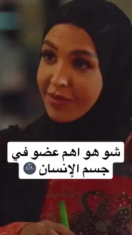 🤪🤪 #الشعب_الصيني_ماله_حل😂😂 #explore #اكسبلور 