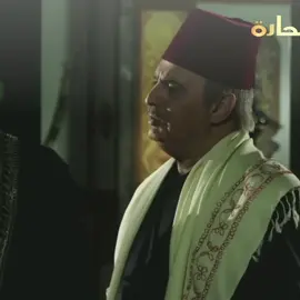 طول عمره ابي كاسر عيونكم @ابو قاسم اخو عكيد ابو شهاب🖤✌️ @ابو ظافر💸💸 #باب_الحارة #١٩٥٢مِ #العقيد_معتز 