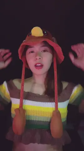 ไฟดับ