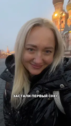 Путешествуем по миру. Скоро новая страна😎