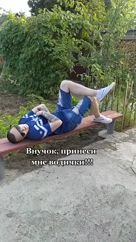 Бабушка она такая:) #бабушка #внук 