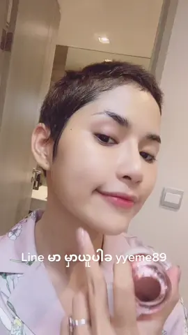 Line မာ မှာယူပါခ yyeme89 😍😍😍😍😍Viber ၀၉၇၅၀၁၁၄၀၅၉