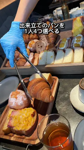 中目黒にあるパン屋のブランチが最高すぎた🥐 #グルメ大学 #中目黒グルメ #flourpluswater #flourwater 