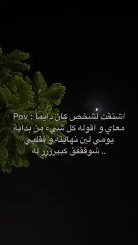 #fyp #viral #fypシ #foryou #doubleexposure 