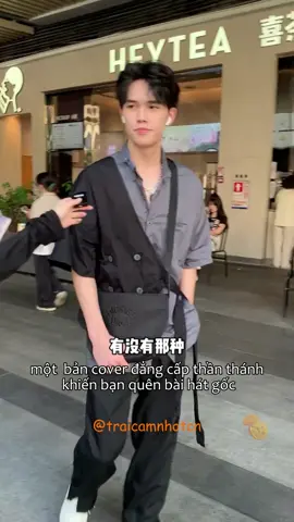 bản #cover  thần thánh tới mức bạn quên luôn bản gốc #phongvanduongpho #tiengtrung #coversong #nhachaymoingay #nhactrungquoc #viral #fypシ