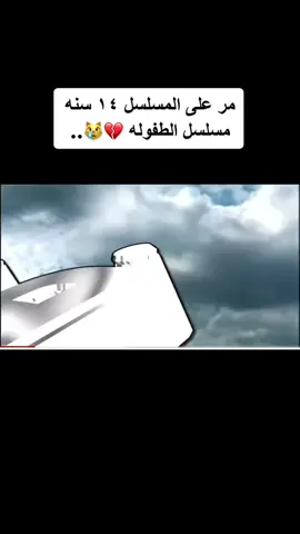 #فضه_قلبها_ابيض #سعاد_عبدالله #fypシ #اكسبلور #مسلسلات #مسلسل #مسلسلات_خليجيه #تمثيل #مسلسل_خليجي