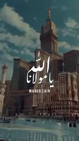 #islamic #alhamdullilah #fypシ #maherzain #mesir #allah #indonesia #swedia🇸🇪 #awakeningsouls #turkiye #subhanallah❤️ #fypシ゚viral #music #mekahmadinah