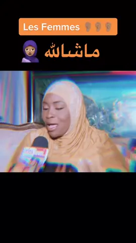 #moursaythieur #hijab #djiguenefem #senegalaise_tik_tok #tidiane_mouride_khadre_layéne 