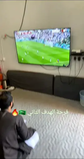 يارب كملها معنا ونتأهل 💚🇸🇦#اكسبلور #المنتخب #السعودية #كأس_العالم #explore #مرجله #اكسبلور_تيك_توك 