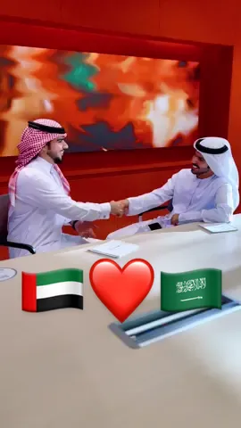 فرحة عربية.. هذا السعودي فوق فوووق  #السعودية #fifa22 #fifaworldcup2022 #mr_kareem #kareem_afghani 