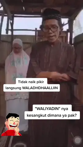 Mohon bersabar ini ujian 🤣🤣🤣 jangan ketawa, dosa 🤭 #shalat #shalatberjamaah #imam #imamshalat #kocak #lucu #lucu_ngakak #lucuviral #salah #lucubanget #tiktok #tiktokviral #beranda #berandatiktok #fyp #fypシ 