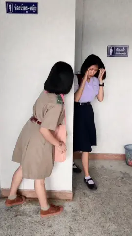 งานประจำวัน555555🤣🙈#ขี้ดื้อน้อย #เพื่อนสนิท #ลิ้งเฟสหน้าtiktok ❣️🐒