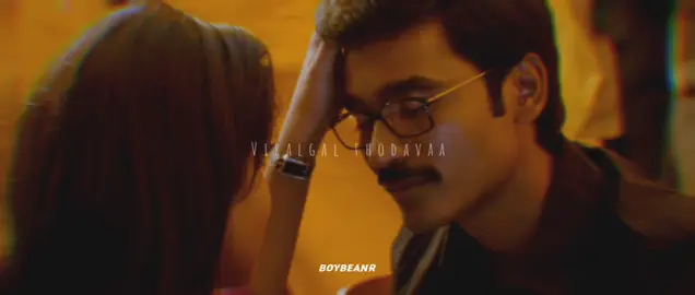 This song have separate fan base 🥺♥️ #malaremounama #spb #vidyasagar #fyp 