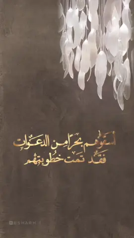 تصميم حسب الطلب 🎉🤍 #بشارة_خطوبة #like  #خطبة #explore  #تهنئة_خطوبة  #دعوة  