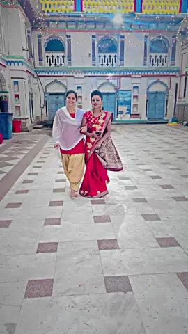 #slowmotion #please #viral #video #@Niva yadav #@Sanvi  Bhagat #@aartikamti6 #@sudhir❤️rabina #@Sonakshi jsl 