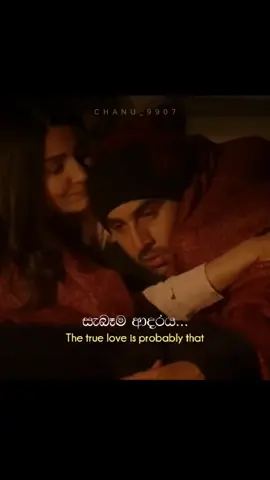 This Love Story 😥💓 | Channa mereya Sad version (මගේ සද🥀💓) - Ae Dil Hai Mushkil 🎬💔 @ᴄʜᴀɴᴜᴅᴀ ᴅɪᴍᴀɴᴛʜᴀ  #aedilhaimushkil #channamereya #sachchimohabbat #channamereyasad #chanu_9907 #lyricsvideo #hindisong #bollywood #hindifilm 
