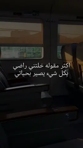 انطوني عبارات اصمملكم عليها 🌚#fyp #تصميم_فيديوهات🎶🎤🎬 #foryou #djay #sad #تصميم_بدون_حقوق #viral #لايك #فولو #عبارات #كومنت #تصاميم #اكسبلور 