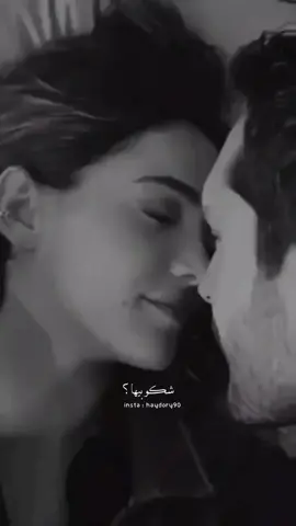 شكو بيها؟🥺❤️‍🔥 #اغاني #تصميم_فيديوهات🎶🎤🎬  #محمود_التركي #viral #ستوريات 