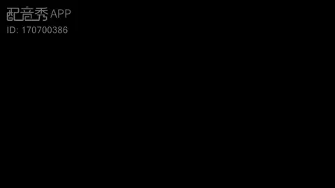繼續練#練習#配音 #不專業配音 #配音秀 #散兵 