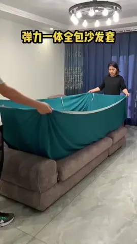 Sofa lama dah keluar kulit xperlu buang dulu , pakai sarung ni boleh lagi guna lagi 1-2 tahun , #sofacover #sofabed 