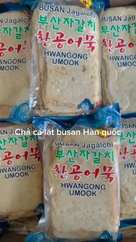 Chả cá lát Busan Hàn quốc Sỉ sll từ 3x-4x tuỳ sl 🐋🐋 Chả cá Hàn Quốc là một trong những nguyên liệu món ăn phổ biến nhất, dù là món ăn đường phố hay nhà hàng sang trọng tại Hàn. Nó được sử dụng cho món súp chả cá (eomuk-tang) hay món ăn phụ (eomuk-bokkeum) và kimbap. 👍🏻👍🏻👍🏻👍🏻 ❣Đặc biệt, eomuk-tang thường bắt gặp được phục vụ trên những xiên bánh cá trong nước dùng, là một món ăn đường phố vô cùng phổ biến cùng với tokbokki mà mọi người ở mọi lứa tuổi đều yêu thích. ☘️ LIÊN TỤC TUYỂN S.Ỉ CTV TOÀN QUỐC Gửi các tỉnh, có ghép xốp. kho tại tp hoà bình Liên hệ alo trực tiếp hoặc add zalo  ❣Nhóm sỉ sll: https://zalo.me/g/twjjgt718 ❣Nhóm Ctv : https://zalo.me/g/kbeebl457  ☎️ 0944450090 - 0974007090