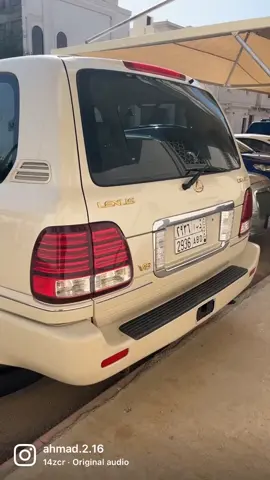 #لكزس #lx470 #2007 #جيب #جيب_لكزس #لكز سعودية #الكويت #الامارات #riyadh #عرب #jeddah #صوري #cidde #صور #تصميم #شيلات #الرياض #نكت #لايكمي #قطر #türkiye #فولو #mahir_06chef #عدستي #istanbul #صوره #تصويري #تبادل_الاعلاني #انستقرام #الطائف #الدمام #اكسسوارات #مفضلة_الجمعة #ست ‏love #instagood #like #follow #instagram #photooftheday #photography #beautiful #fashion #picoftheday #bhfyp #happy #smile #art #life #me #likeforlikes #instadaily #cute #followme #likes #style #nature #instalike #myself #followforfollowback #beauty #photo #l #bhfyp ‏girl #model #music #travel #motivation #likeforfollow #likeforlike #quotes #followback #Lifestyle #fun #loveyourself #family #followers #happiness #followforfollow #inspiration #comment #selfie #friends #Summer #india #makeup #photographer #selflove #Fitness #food #amor #likesforlikes #believe ‏ tagblender #guitarist #pianist  #trumpet #guitar #punk #musician #recording #band  #classic ‏art #artist #artists #watercolor #arte #dibujo #artwork #colour #graphicdesign #color #colorful #drawing #drawings #paintings #watercolour #creative #sketch #sketchaday  #photoshop #beautiful ‏tagblender #artistic #myart #illustration# #graphic #painting #markers #pencil #ink #cs6 ‏##ماشالله_لا_حول_و_لا_قوة_الا_بالله_العلی_العظیم  #ياشبابي_زينة_ايامي_شبابك  #موتري #2002 love ‏#instagood ‏#photooftheday ‏#fashion ‏#beautiful ‏#happy ‏#cute ‏#tbt ‏#like4like ‏#followme ‏#picoftheday ‏#follow ‏#me ‏#selfie ‏#summer ‏#art ‏#instadaily ‏#friends ‏beach ‏#followforfollow ‏followme #follow #followforfollow #followback #followers #follow4follow #followher #follower #followhim #followall #followbackteam #followbackalways #follows #followgram #followalways #tagblender #followmefollowyou #following #followstagram #follownow #ifollowback #followus #followmeback #followforlike #followmeplease #followshoutout
