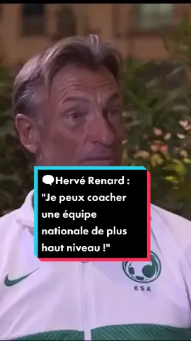 🏆 #FIFAWorldCup 🇸🇦🗨️ Hervé Renard : 