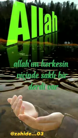 bu güzel duaya amin 🤲#amin #dua 