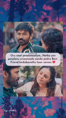 Tag ur best friend ✨💙 Tivagar Quotes 8 ✨ 🌝 #TrueLove #fypsounds #fypage #fyppppppppppppppppppppppp #tivagarannathurai #fyp #fypシ゚viral #TivagarCreations #tamilwhatappstatusvideo #trending #CapCut #bestie #boybestfriend #boybestie #girlbestfriend #girlbestie #besties #bestiesforever #thiruchitrambalam