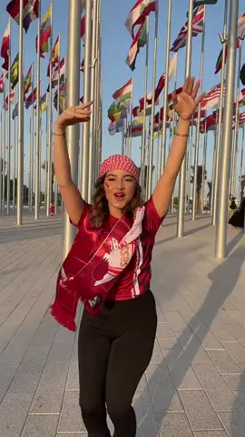 صفق ويانا🔥🇶🇦 #بيسان_اسماعيل #بيسان #السعودية #دبي #qatar #قطر #fifa2022 #worldcup #كأس_العالم #الدوحة #foryou #fyp 