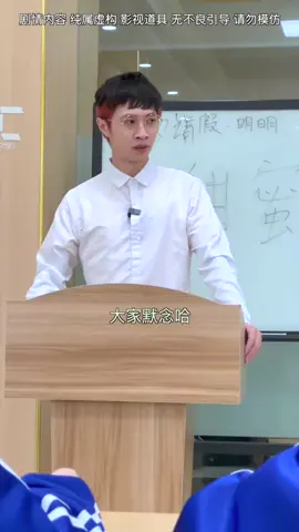 我不想笑，但是真的忍不住