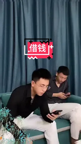 #堯總 #借钱见人心 #借钱 #兄弟 #情感 #上热门 #阿尧 #堯哥 #堯總 @tiktok 信任只有一次，一旦毁掉，就再也回不到从前。